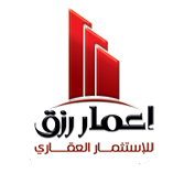 اعمار للاستثمار العقارى - Logo